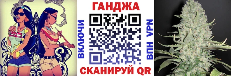 Что такое Джанкой Марихуана  Мефедрон  A PVP  ГАШИШ  Кокаин 