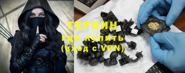 a pvp Волосово