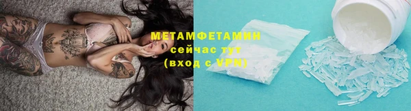 кокаин Богданович