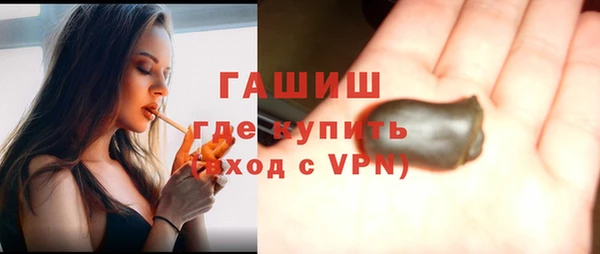 кокаин Богданович
