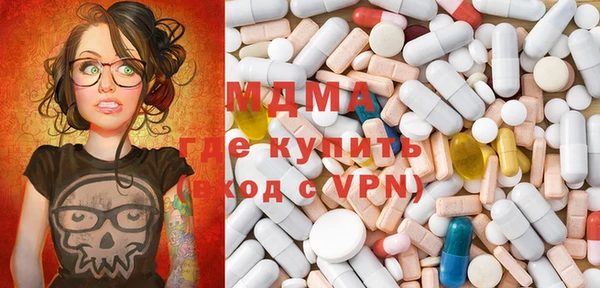 прущая мука Богородск