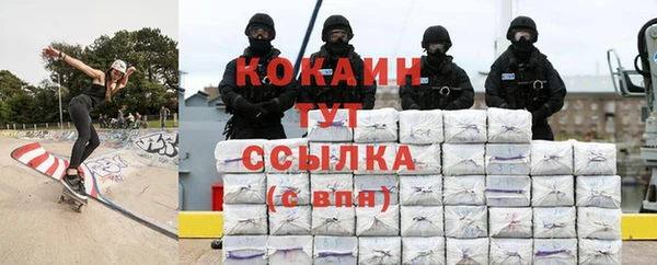 прущая мука Богородск