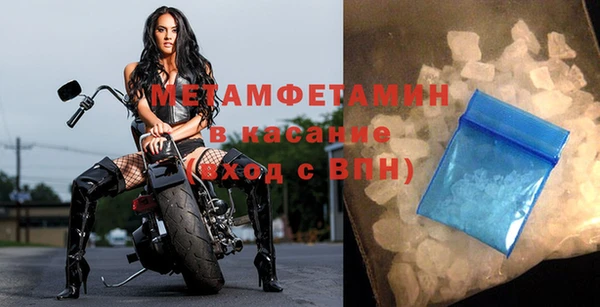 mix Бронницы