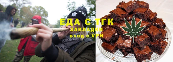 mix Бронницы