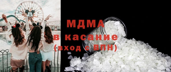 mix Бронницы