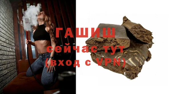 mix Бронницы