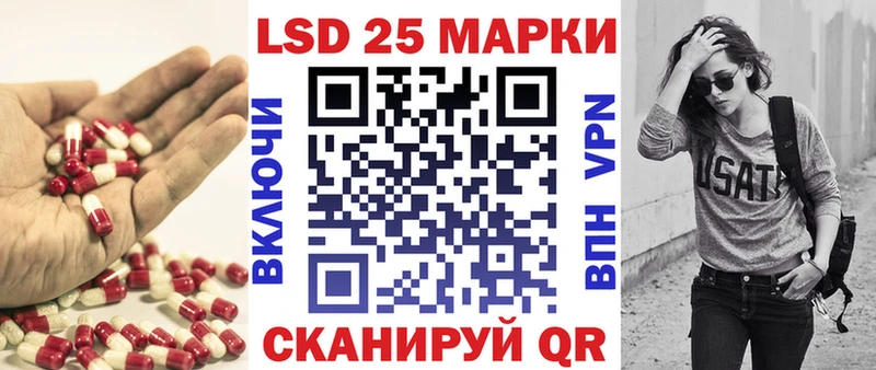 как найти   Джанкой  LSD-25 экстази кислота 