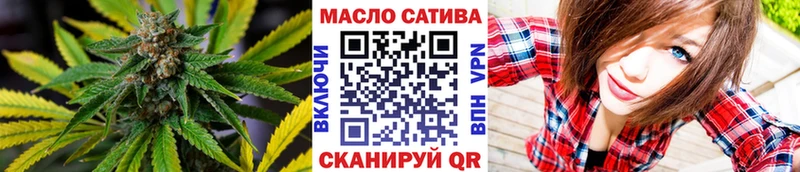 Дистиллят ТГК Wax Джанкой
